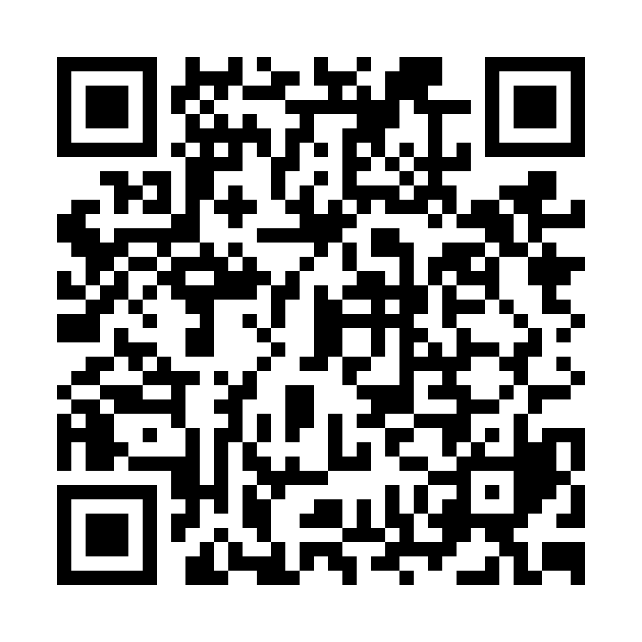 Acceder a Reclamos